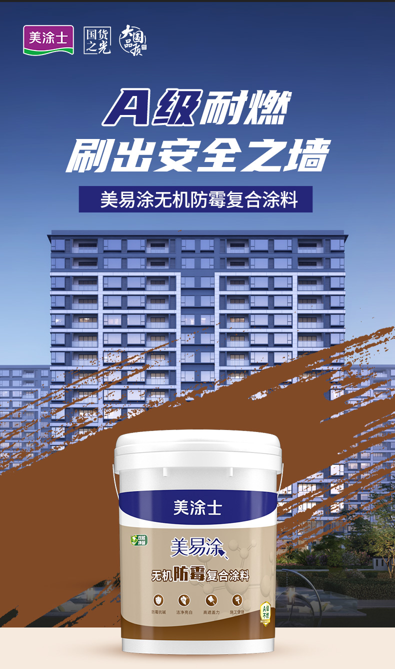 mg不朽情缘(中国游)官方网站