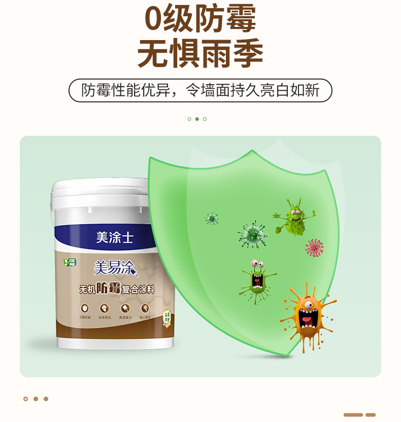 mg不朽情缘(中国游)官方网站