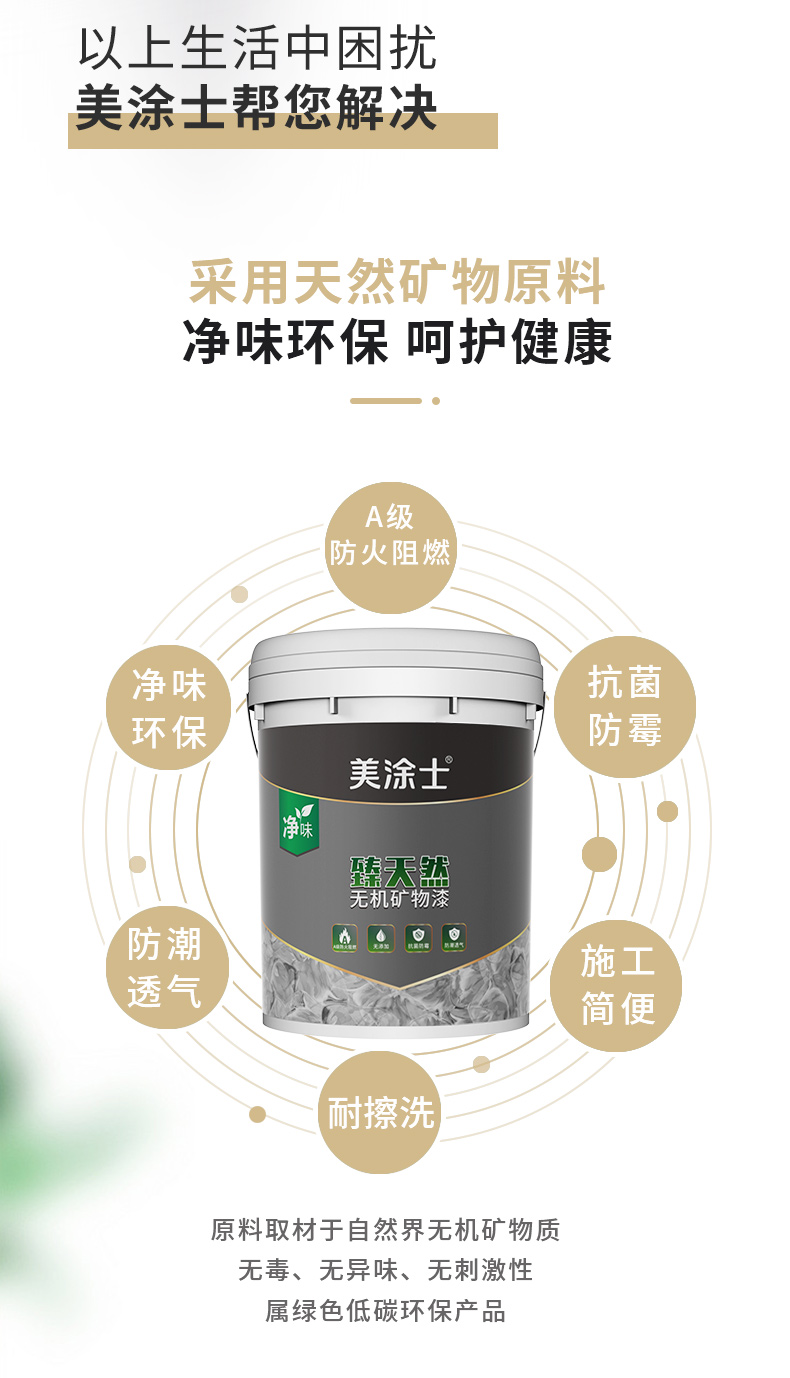 mg不朽情缘(中国游)官方网站