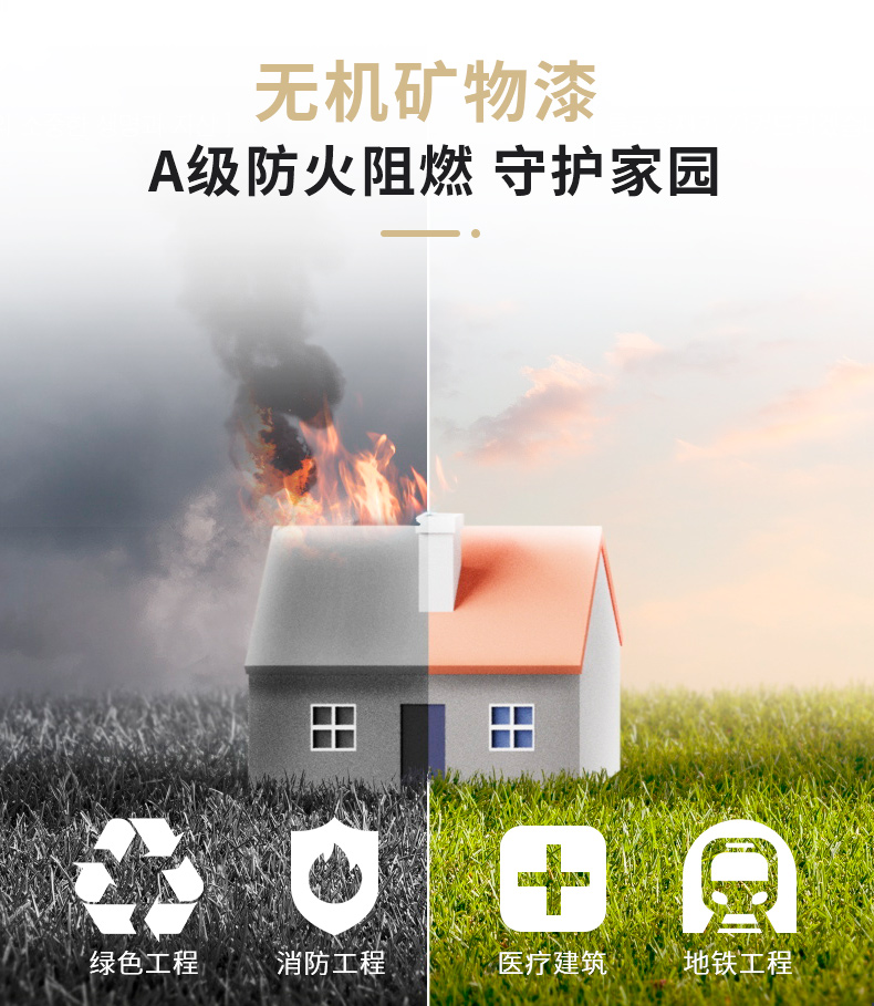 mg不朽情缘(中国游)官方网站