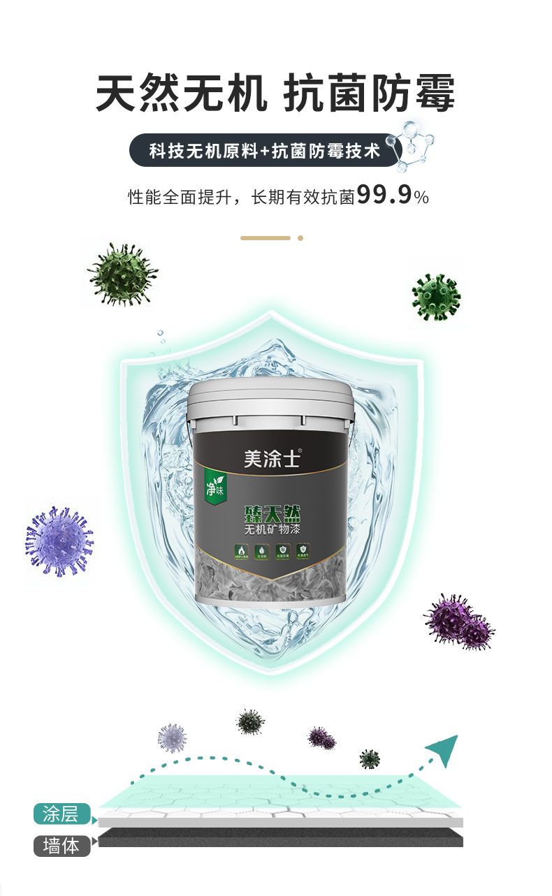 mg不朽情缘(中国游)官方网站