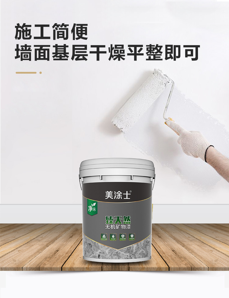 mg不朽情缘(中国游)官方网站