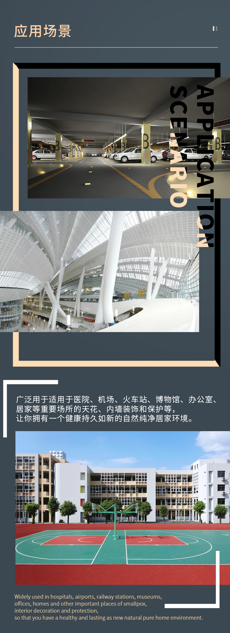 mg不朽情缘(中国游)官方网站