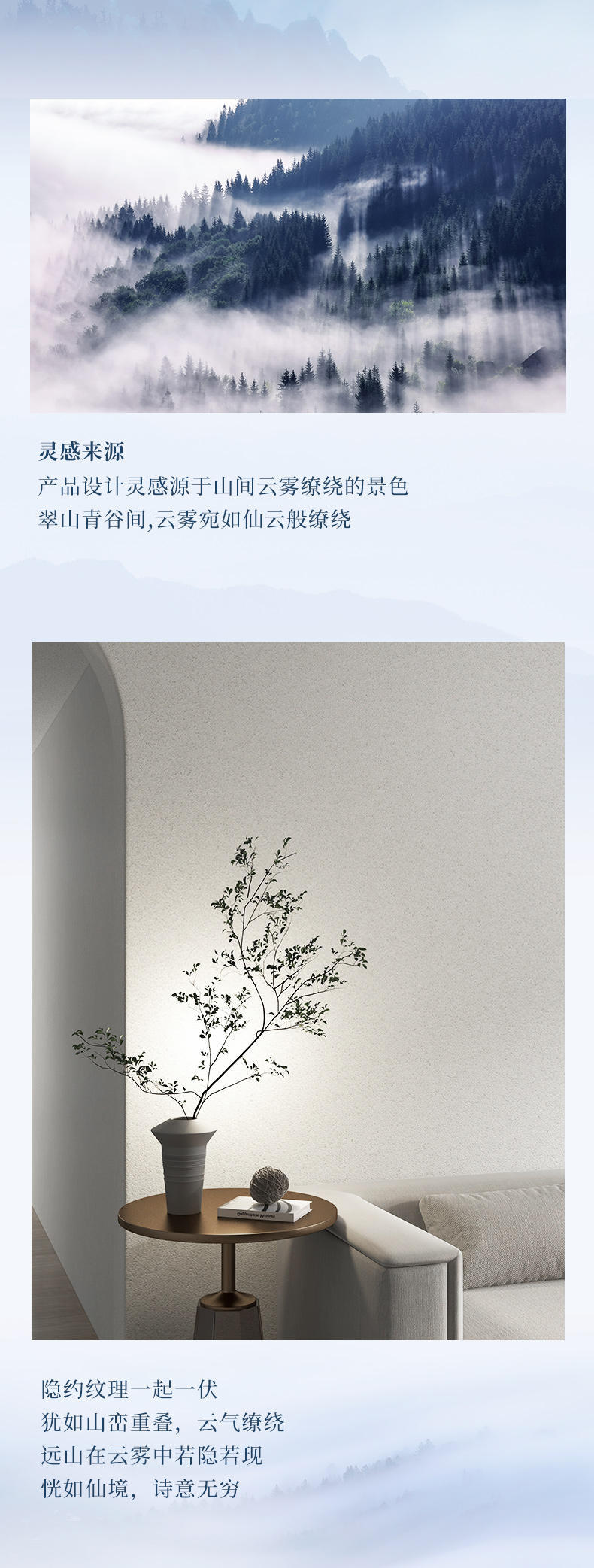 mg不朽情缘(中国游)官方网站