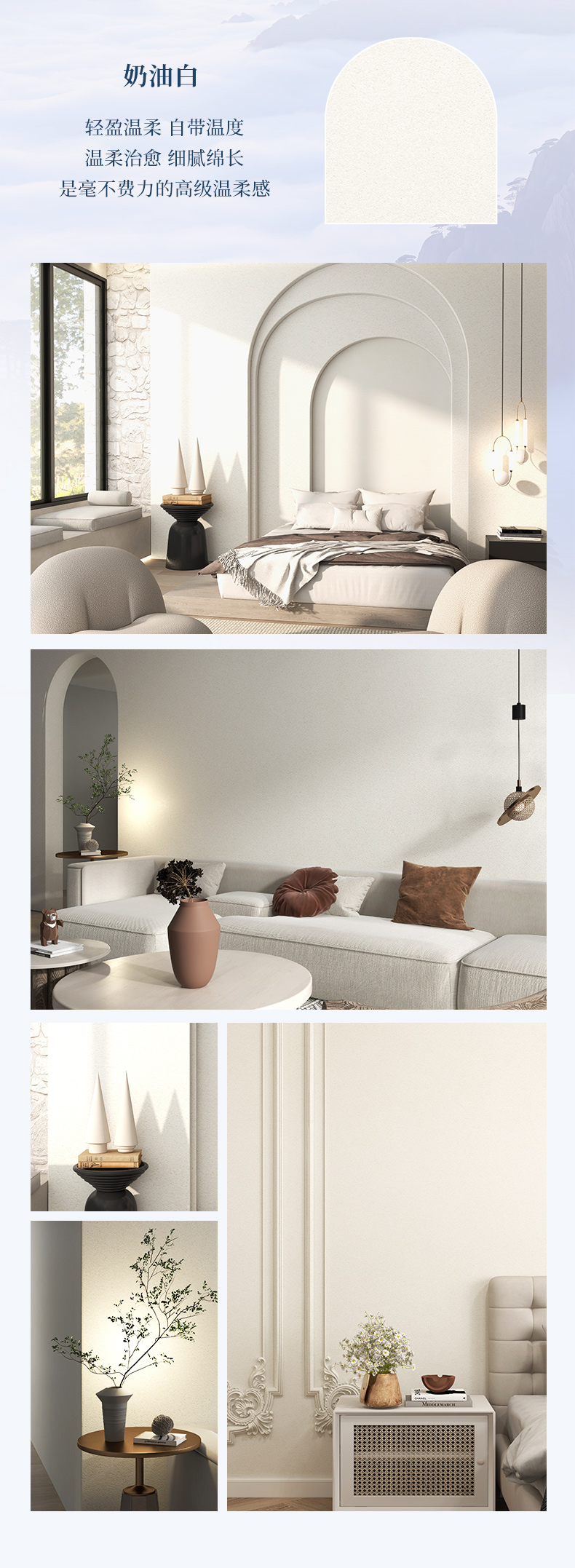 mg不朽情缘(中国游)官方网站