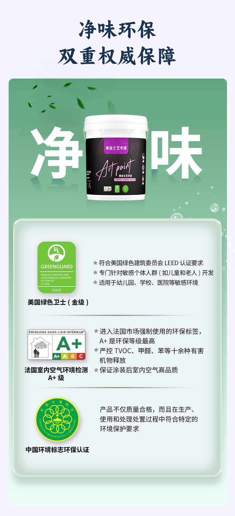 mg不朽情缘(中国游)官方网站