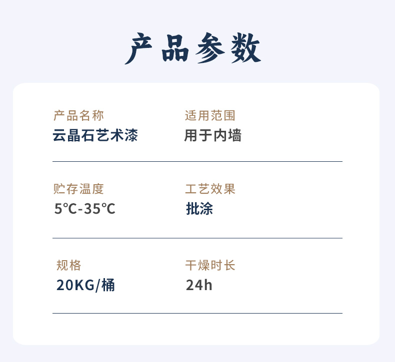 mg不朽情缘(中国游)官方网站