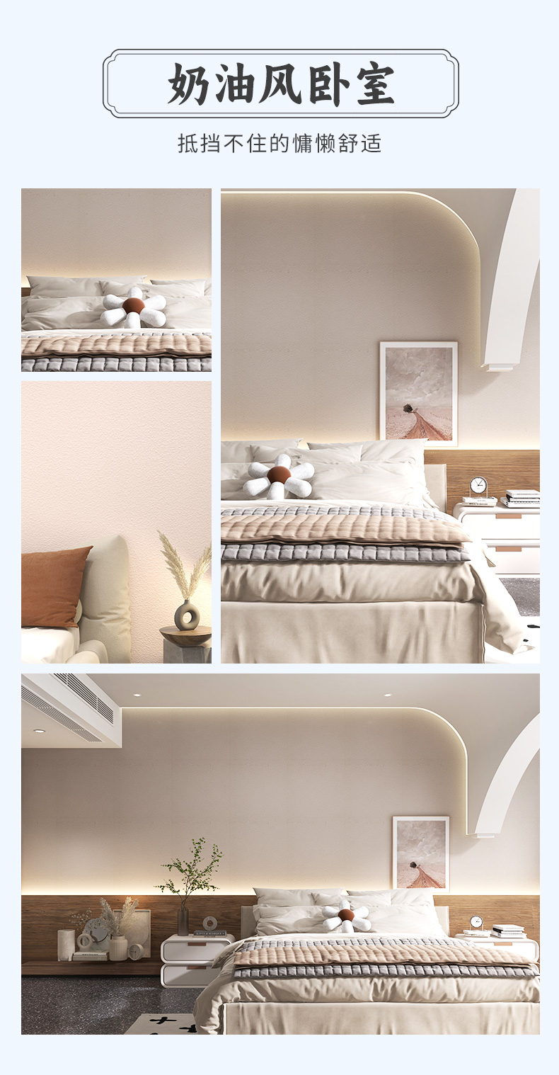 mg不朽情缘(中国游)官方网站