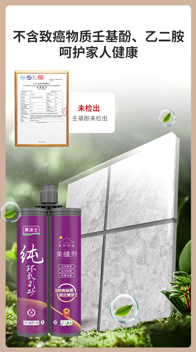 mg不朽情缘(中国游)官方网站