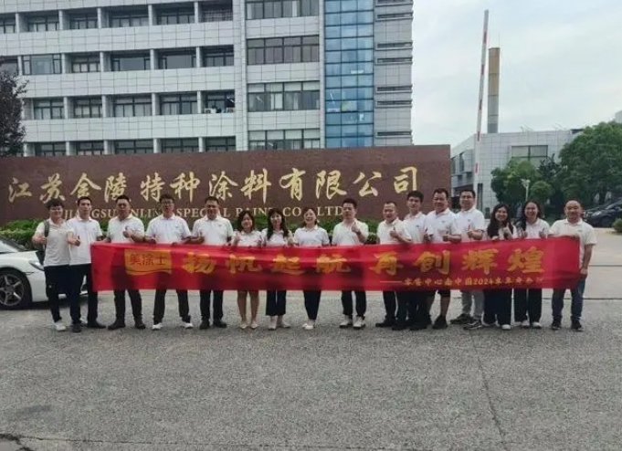 mg不朽情缘(中国游)官方网站