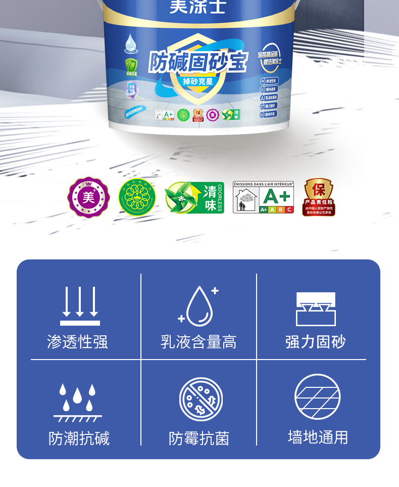 mg不朽情缘(中国游)官方网站