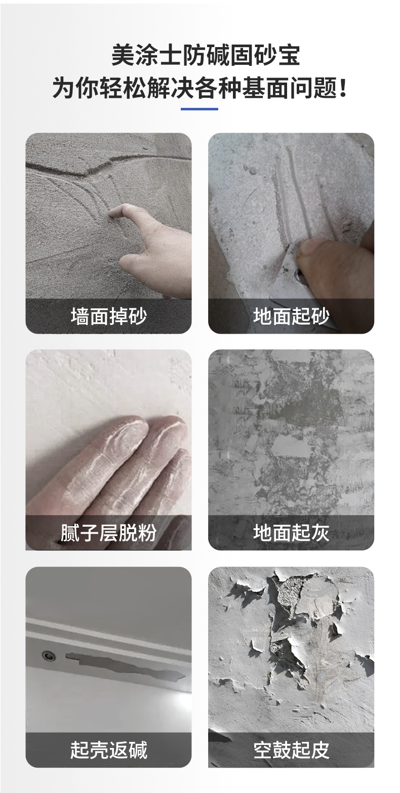 mg不朽情缘(中国游)官方网站