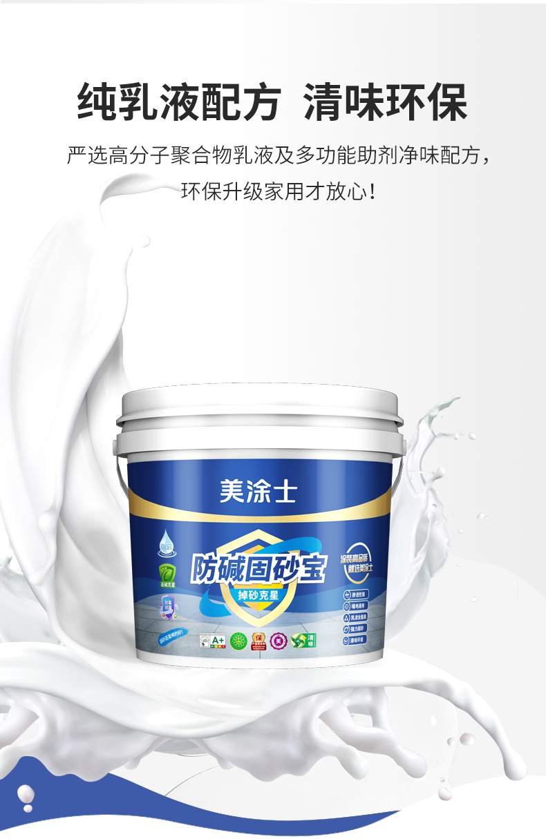 mg不朽情缘(中国游)官方网站