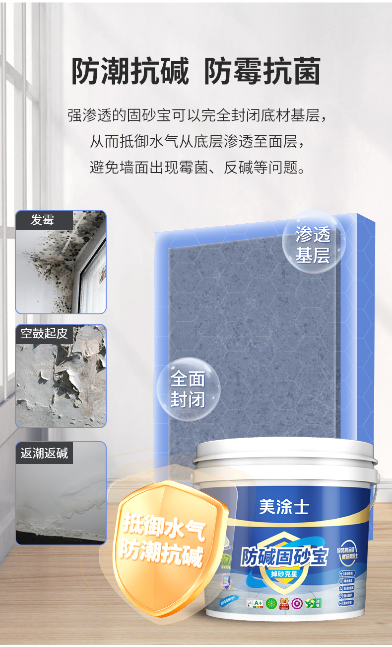 mg不朽情缘(中国游)官方网站