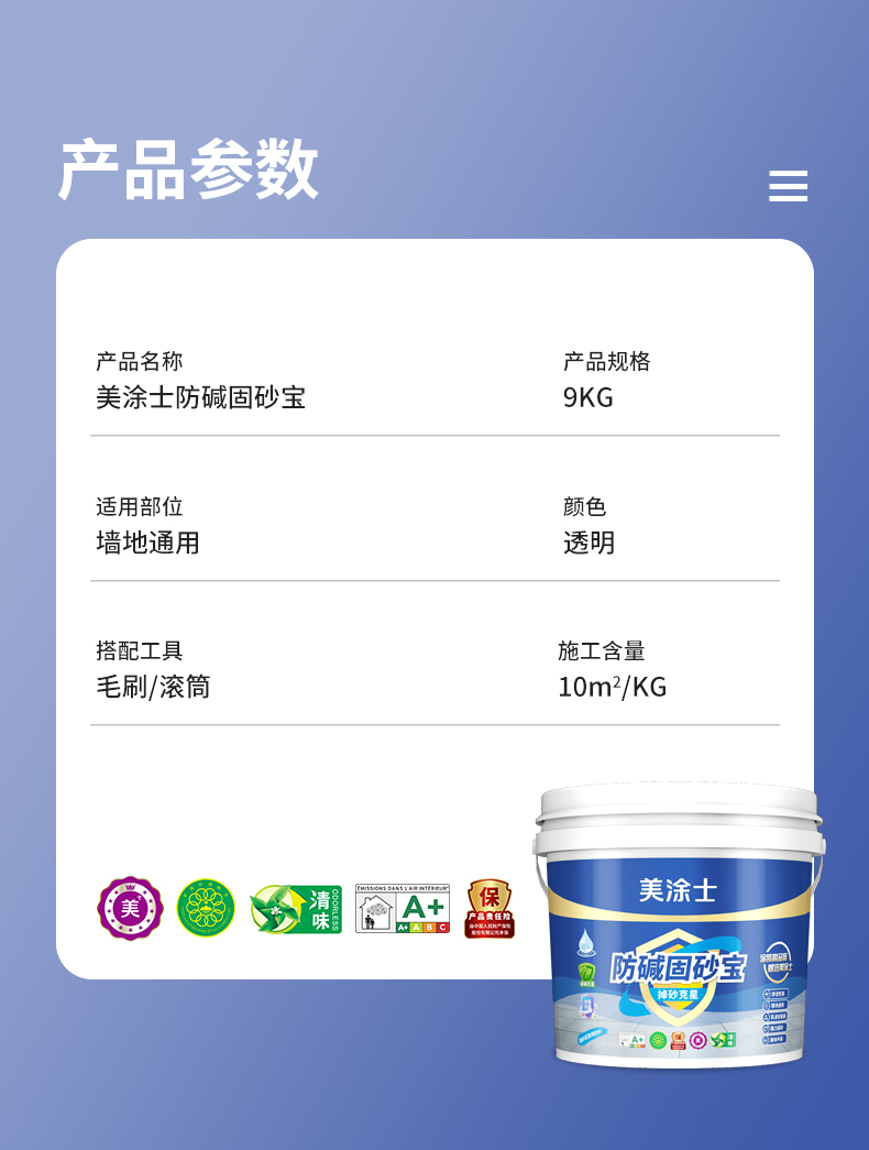 mg不朽情缘(中国游)官方网站