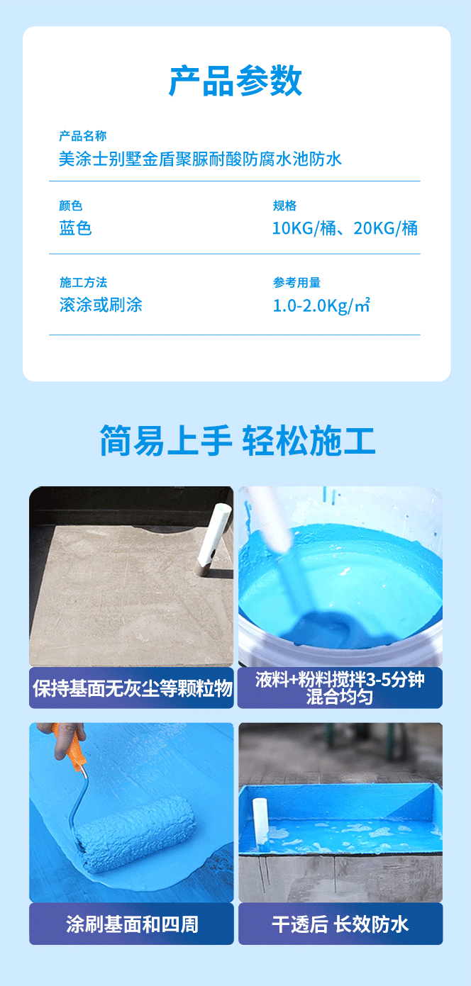 mg不朽情缘(中国游)官方网站