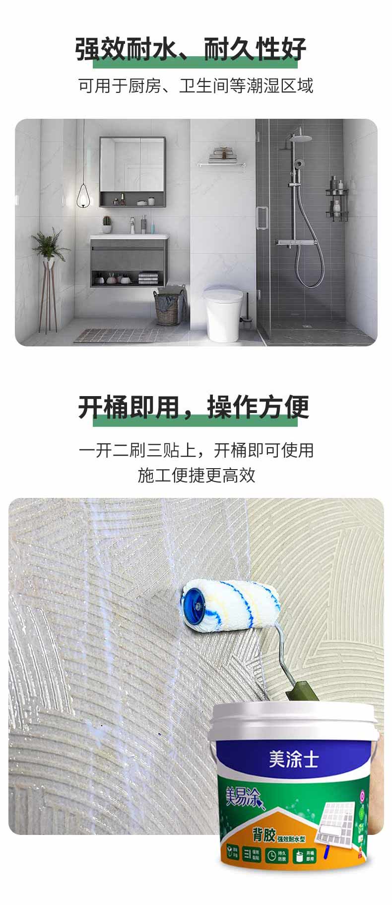 mg不朽情缘(中国游)官方网站