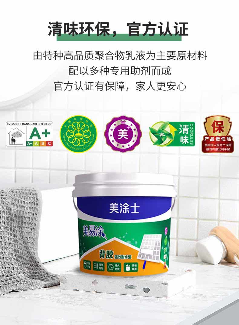 mg不朽情缘(中国游)官方网站