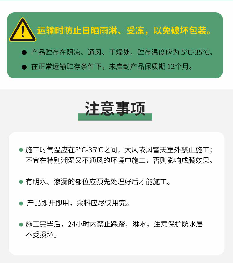 mg不朽情缘(中国游)官方网站