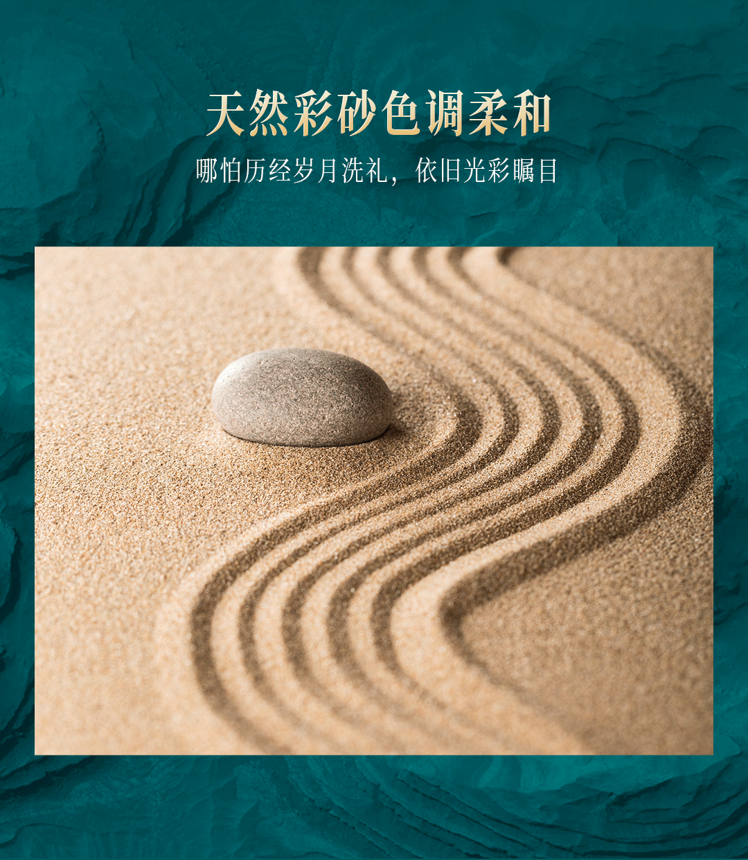 mg不朽情缘(中国游)官方网站