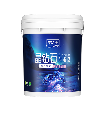 mg不朽情缘晶钻石艺术漆