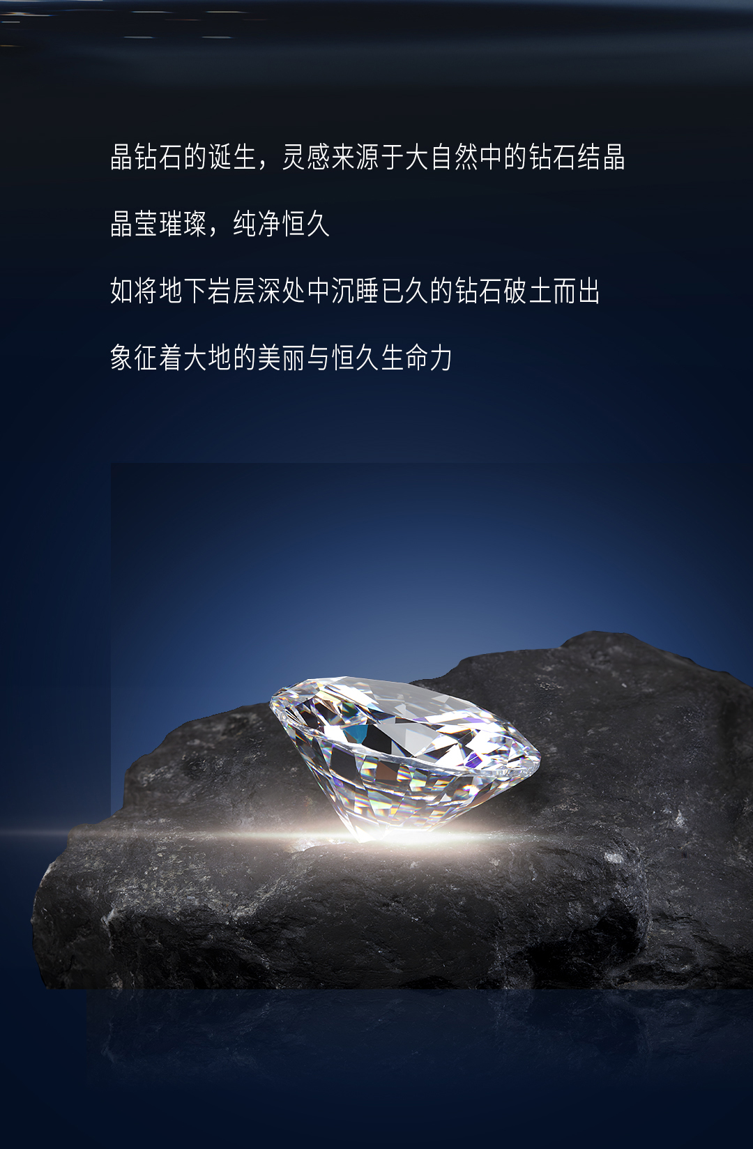 mg不朽情缘(中国游)官方网站