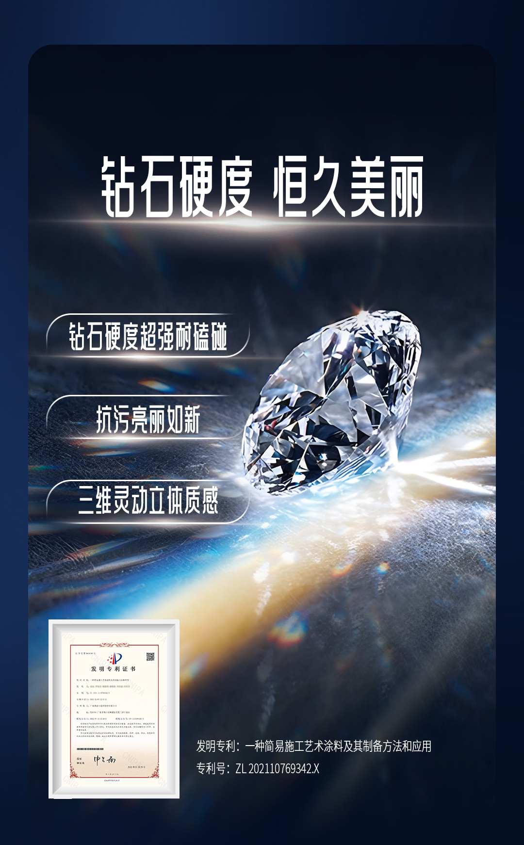 mg不朽情缘(中国游)官方网站