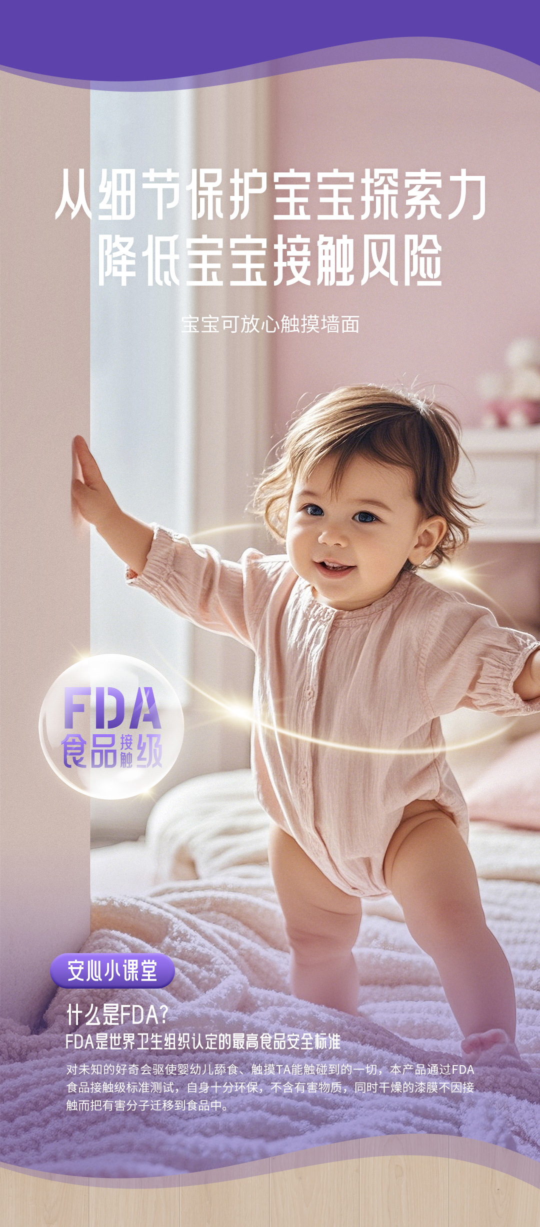 mg不朽情缘(中国游)官方网站