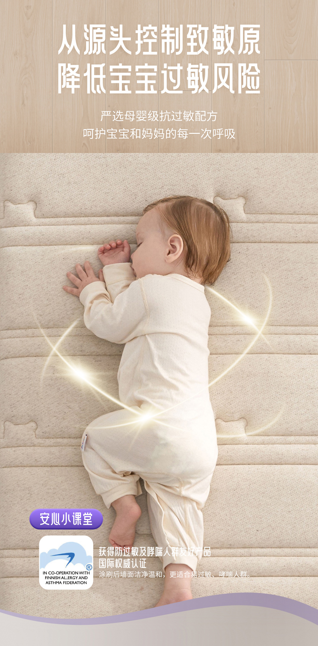 mg不朽情缘(中国游)官方网站