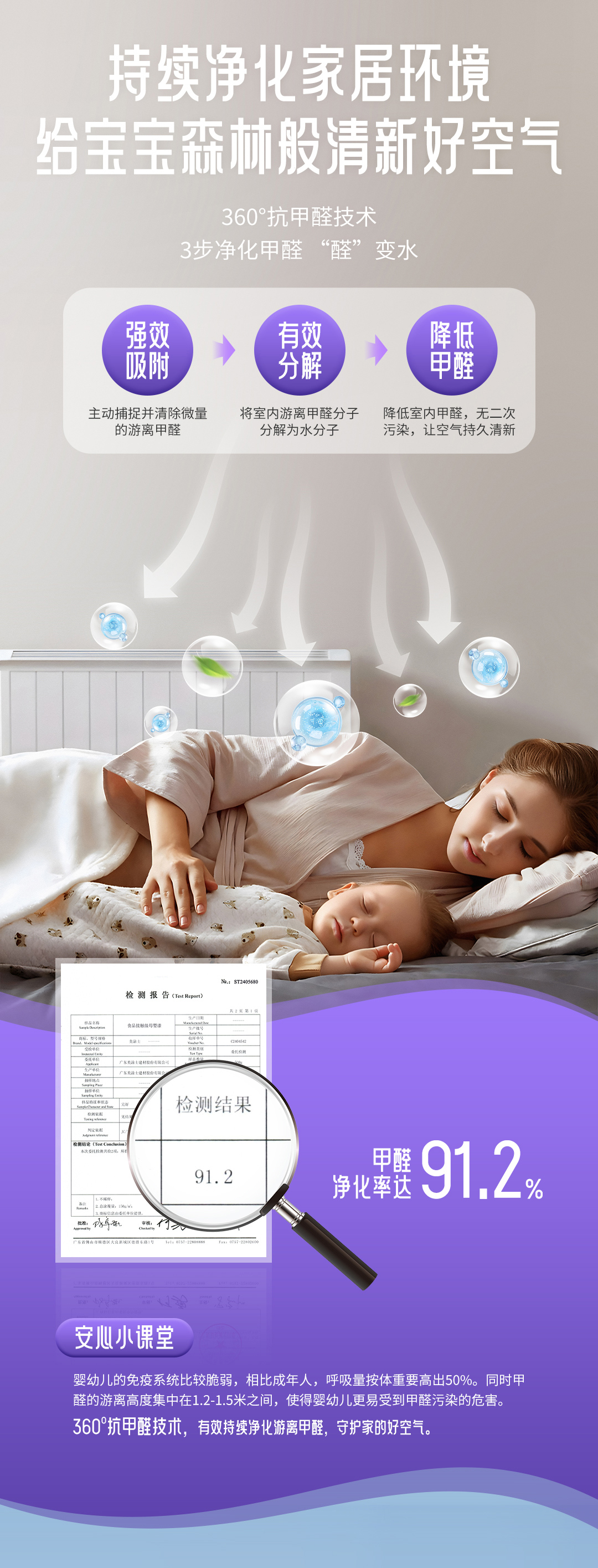 mg不朽情缘(中国游)官方网站