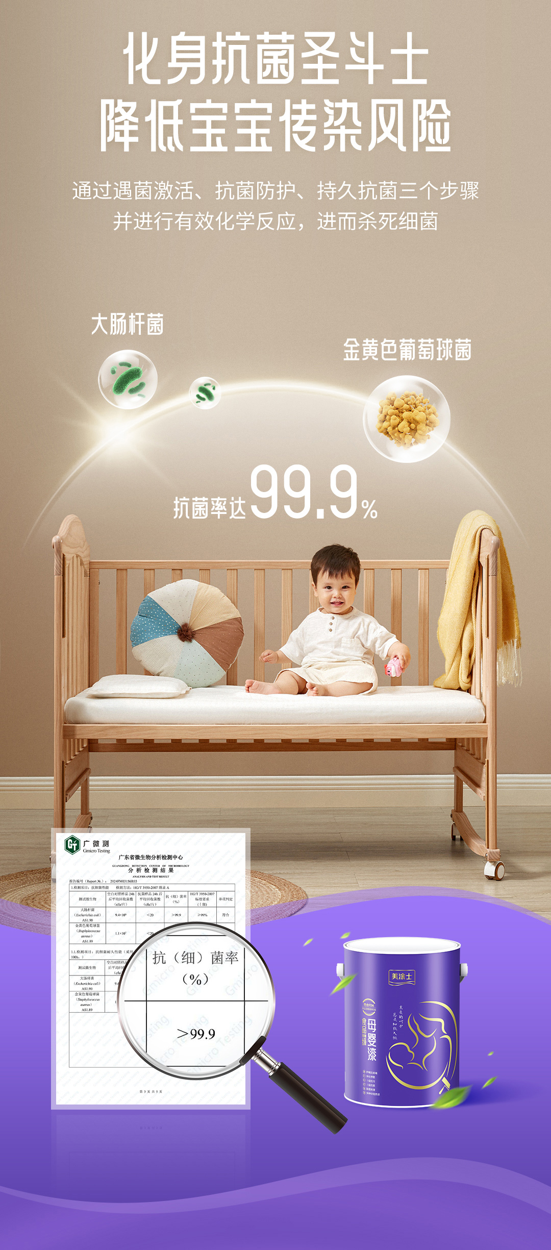 mg不朽情缘(中国游)官方网站