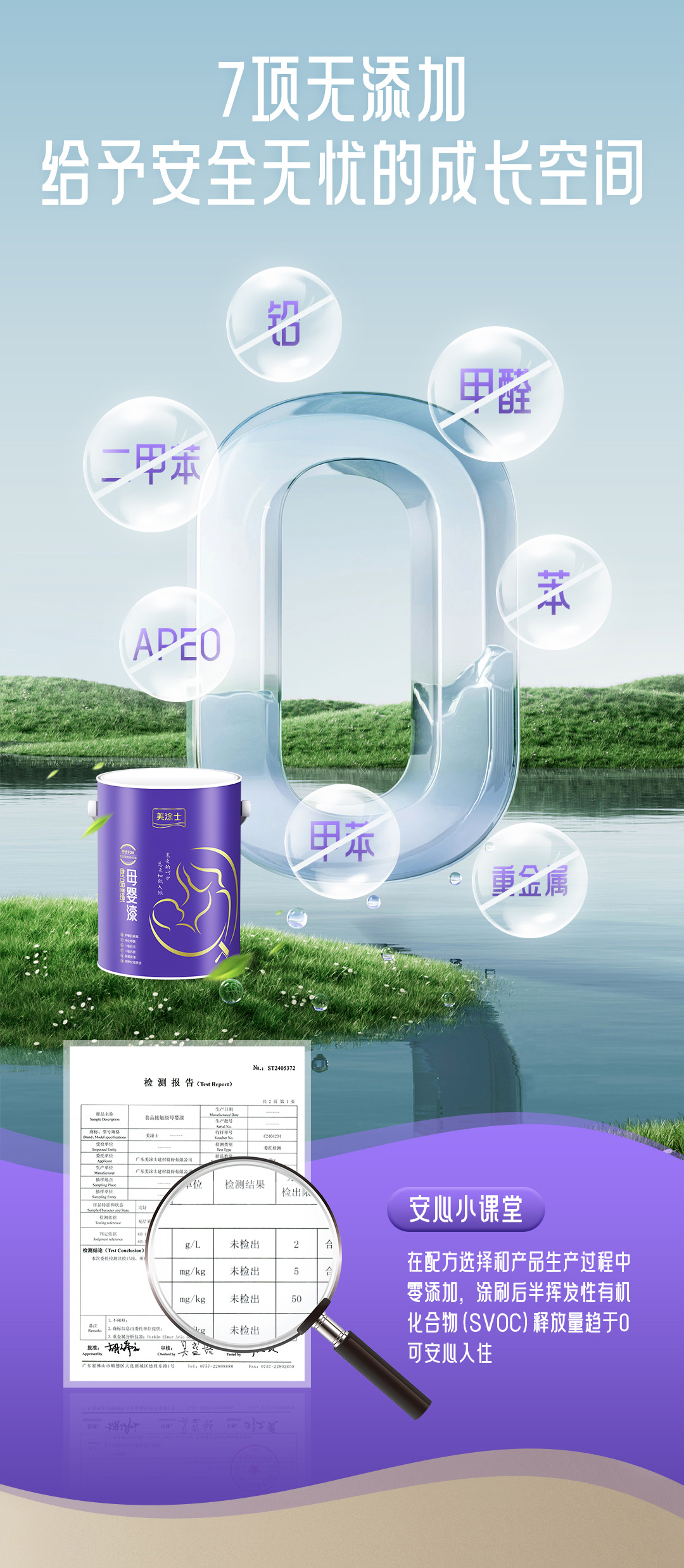 mg不朽情缘(中国游)官方网站