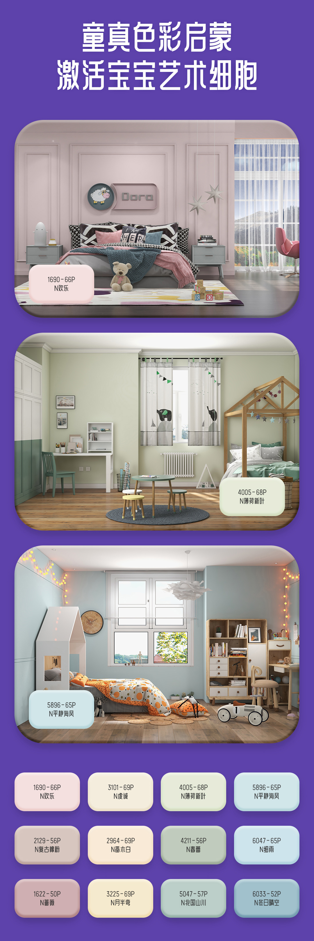 mg不朽情缘(中国游)官方网站