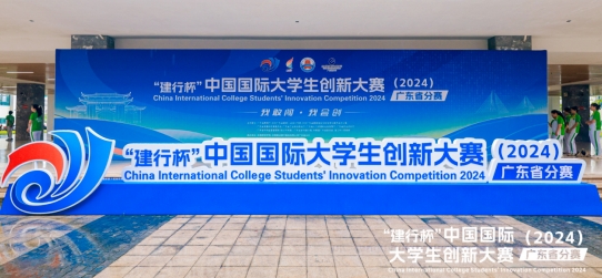 mg不朽情缘(中国游)官方网站