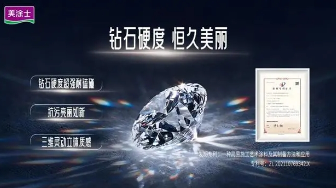 mg不朽情缘(中国游)官方网站