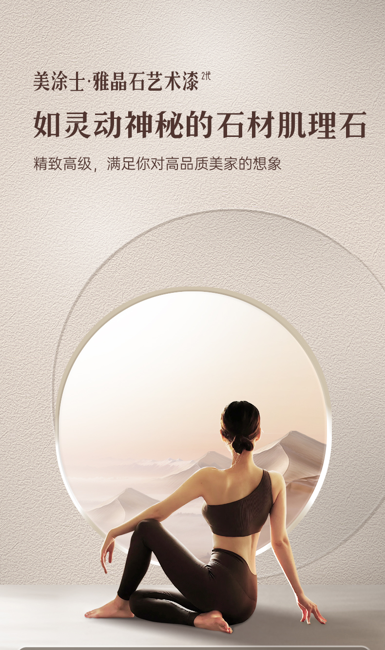 mg不朽情缘(中国游)官方网站