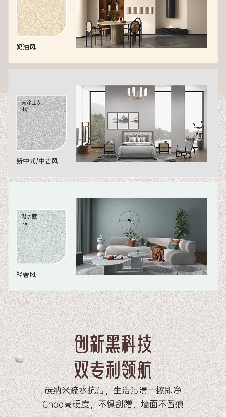 mg不朽情缘(中国游)官方网站