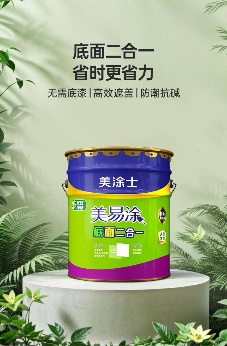 mg不朽情缘(中国游)官方网站