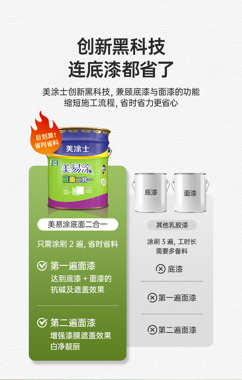 mg不朽情缘(中国游)官方网站