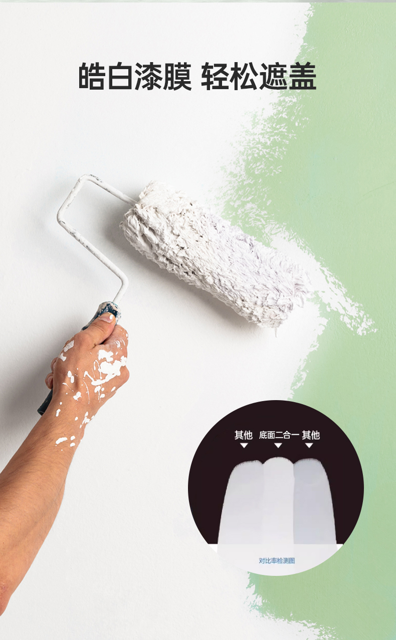 mg不朽情缘(中国游)官方网站