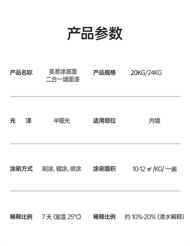 mg不朽情缘(中国游)官方网站