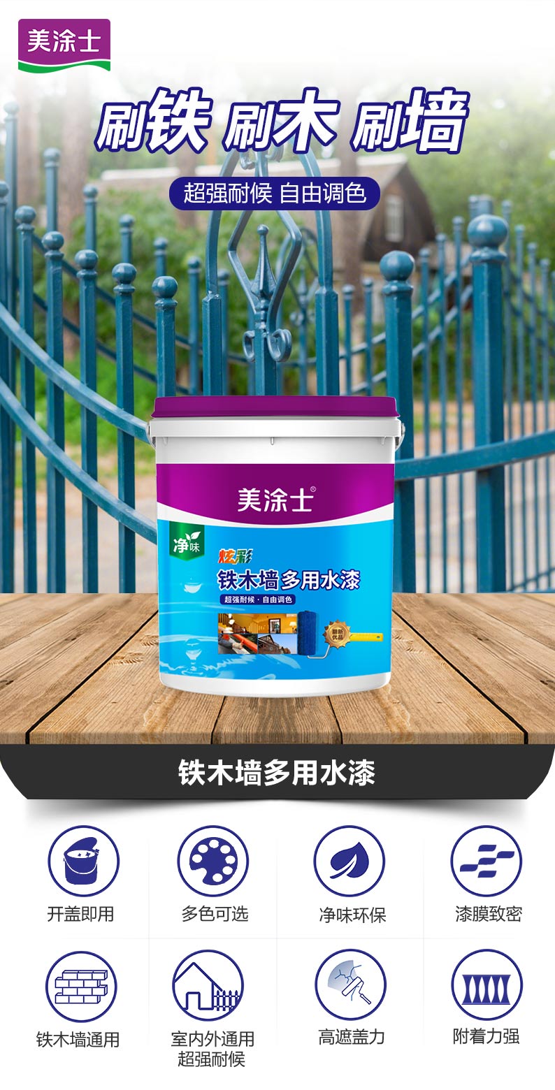 mg不朽情缘(中国游)官方网站