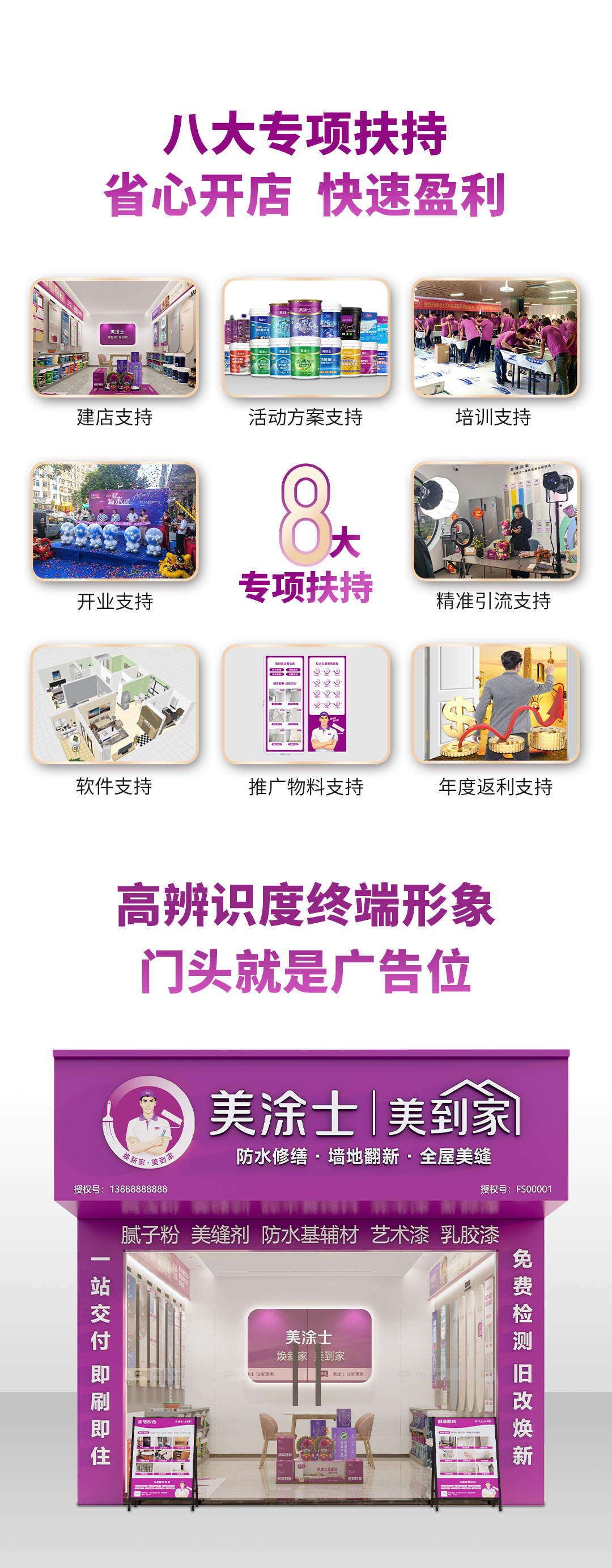 mg不朽情缘(中国游)官方网站