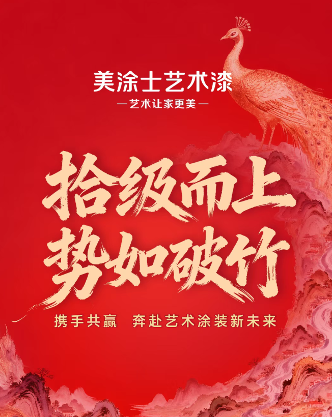 mg不朽情缘(中国游)官方网站