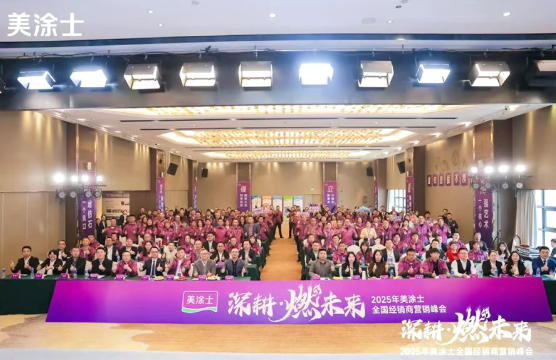 mg不朽情缘(中国游)官方网站