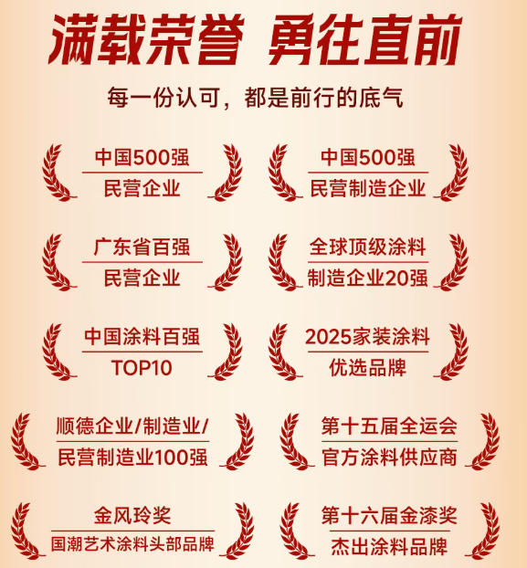 mg不朽情缘(中国游)官方网站